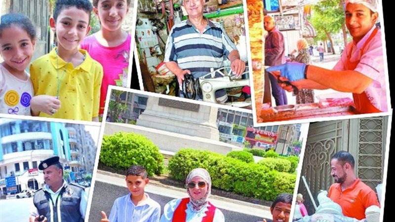 بوابة الجمهورية