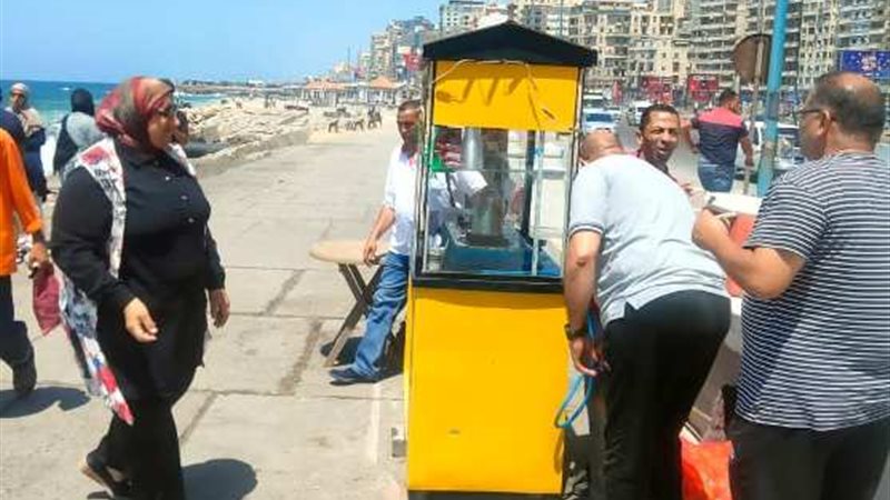 بوابة الجمهورية