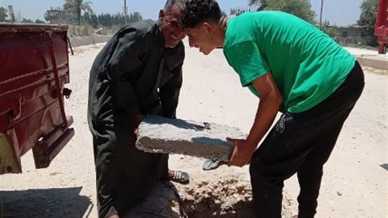 بوابة الجمهورية