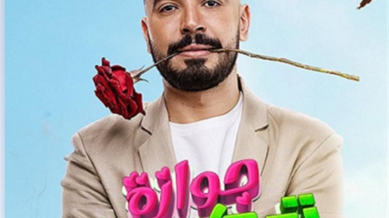 محمد أنور
