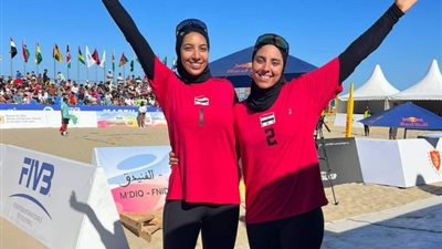 سيدات الطائرة الشاطئية يفوز على غانا ويتأهل لدور الـ 8 بافريقيا