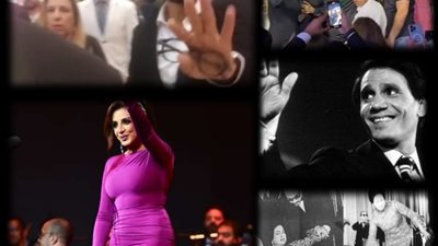 بين الاحتواء والخناق.. بمواقفك تبان يافنان عمرو دياب..مش أول باب