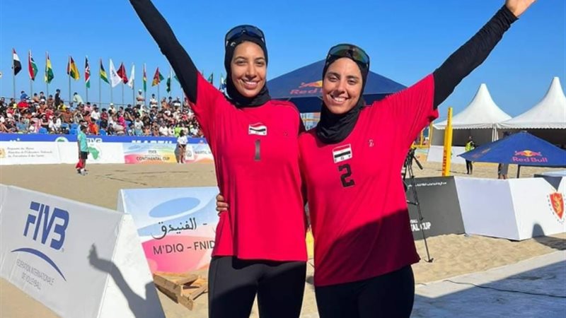 منتخب سيدات الطائرة