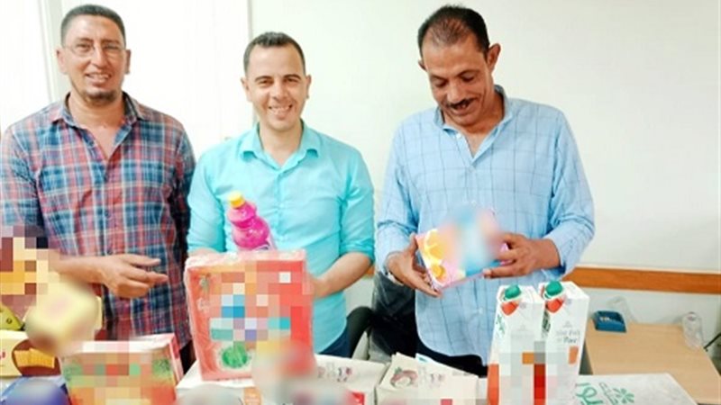 بوابة الجمهورية