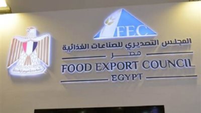 22% زيادة فى صادرات مصر الغذائية لأمريكا بالربع الأول من 2024