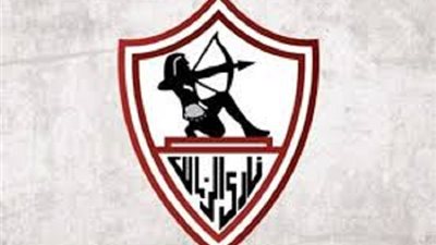قرار نهائي .. الزمالك يستقر على عدم خوض مباراة القمة