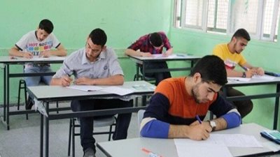 مؤسس