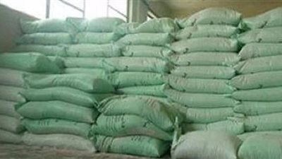 ضبط 13 طن دقيق مدعم قبل بيعه في السوق السوداء