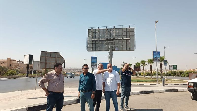 بوابة الجمهورية