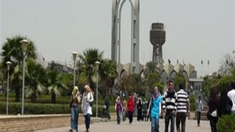 بوابة الجمهورية