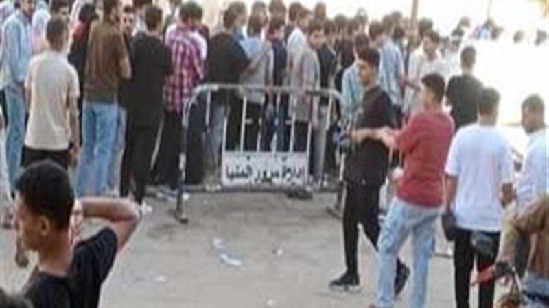 بوابة الجمهورية