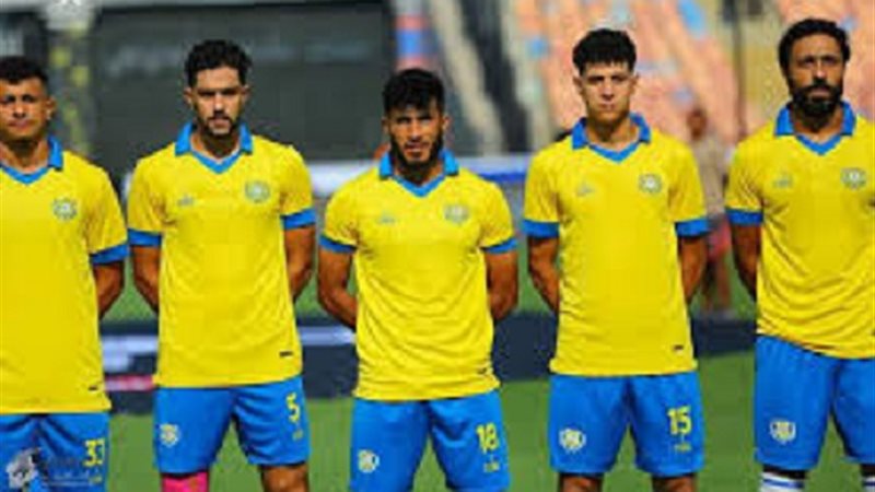 الإسماعيلي