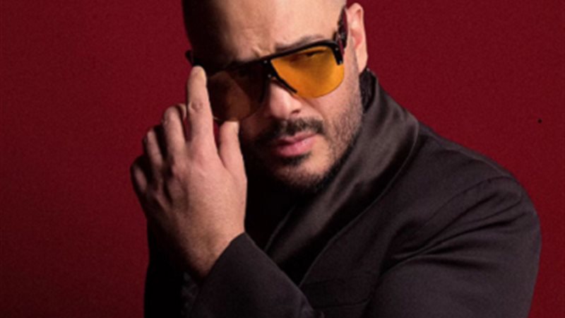 رامي عياش
