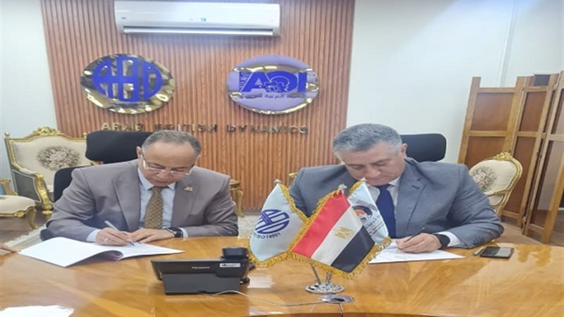 الدكتور عادل علي
