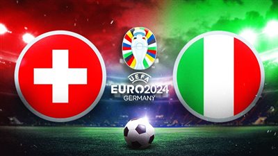 سويسرا ضد إيطاليا .. فرولير يسجل هدف سويسرا الأول أمام إيطاليا