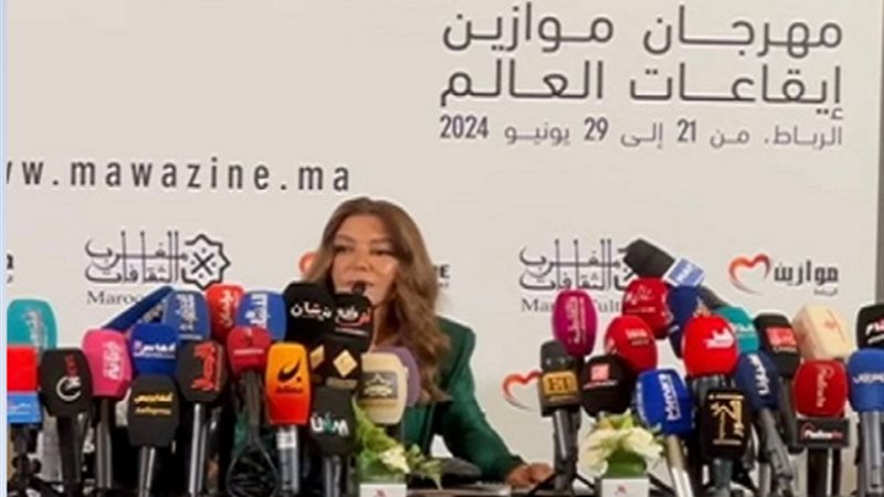 سميرة سعيد