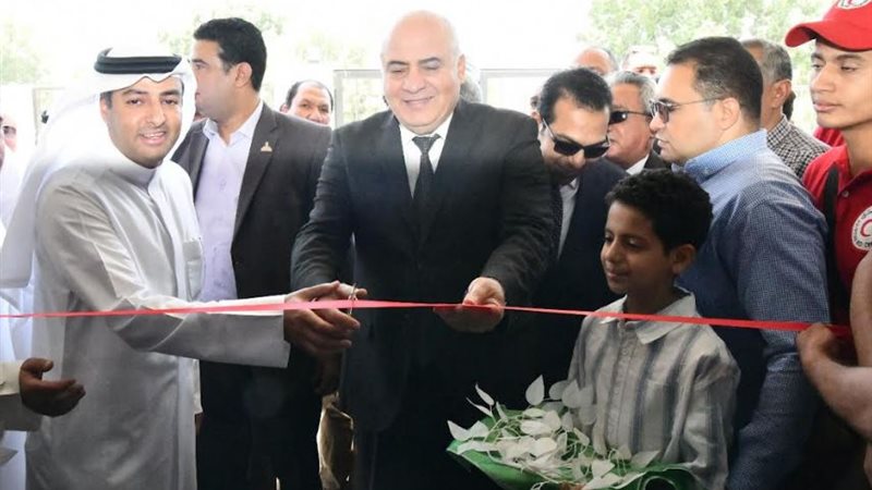 بوابة الجمهورية