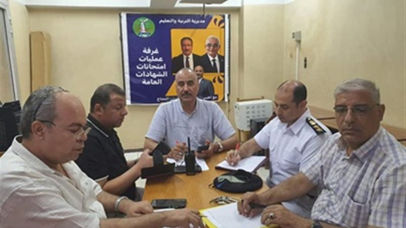 قيادات التعليم بالمنوفية