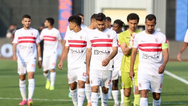 فريق الزمالك