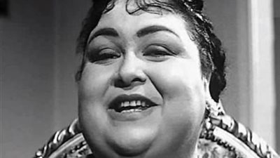 ليلى حمدي الشهيرة ب