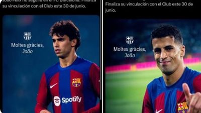 لماذا حذف برشلونة خبر رحيل الثنائي فيليكس وكانسيلو؟