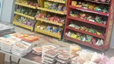 ضبط 9 أطنان دقيق بلدي مدعم قبل تهريبها بمدينة الحسينية