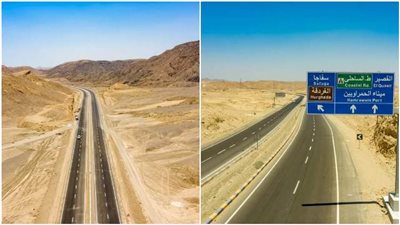 مشروعات تنموية وخدمية فى كافة القطاعات بالبحرالأحمر