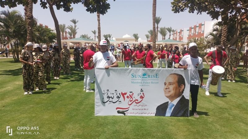 بوابة الجمهورية