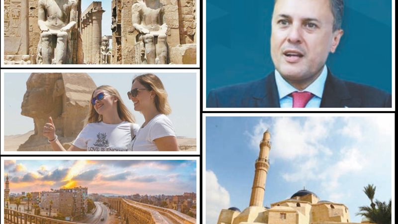بوابة الجمهورية