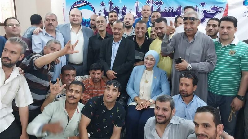 بوابة الجمهورية