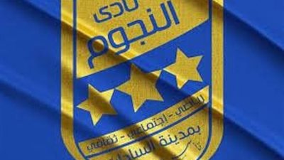 النجوم يُحذر اتحاد الكرة من عواقب منح بيراميدز الرخصة الأفريقية