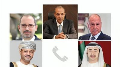 وزيرالخارجية يتلقى التهاني من أمين الجامعةونظرائه بعددمن الدول العربية