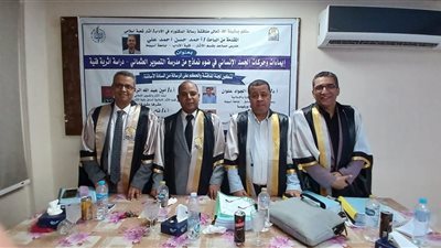 إيماءات وحركات الجسد في مدرسة التصوير العثماني في رسالة دكتوراة