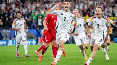 انطلاق مباراة ألمانيا ضد أسبانيا فى ربع نهائى يورو 2024