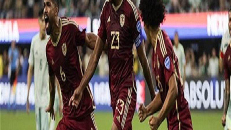 فنزويلا