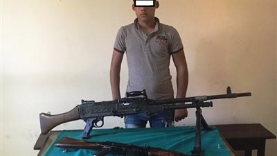 أمن أسيوط يتمكن من ضبط عامل بمركز الغنايم وبحوزته رشاش جرينوف وبندقية الية