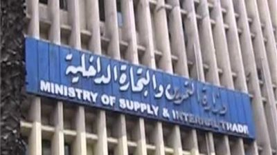 الوزراء يكشف حقيقة الحذف العشوائى للمواطنين من البطاقات التموينية