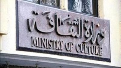 الثقافة تنفى سرقة مقتنيات متحف نجيب محفوظ عقب افتتاحه