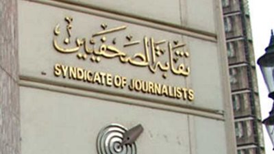 الزناتى: غدًا لقاء لحجاج نقابة الصحفيين لتسلم أوراقهم وشرح المناسك