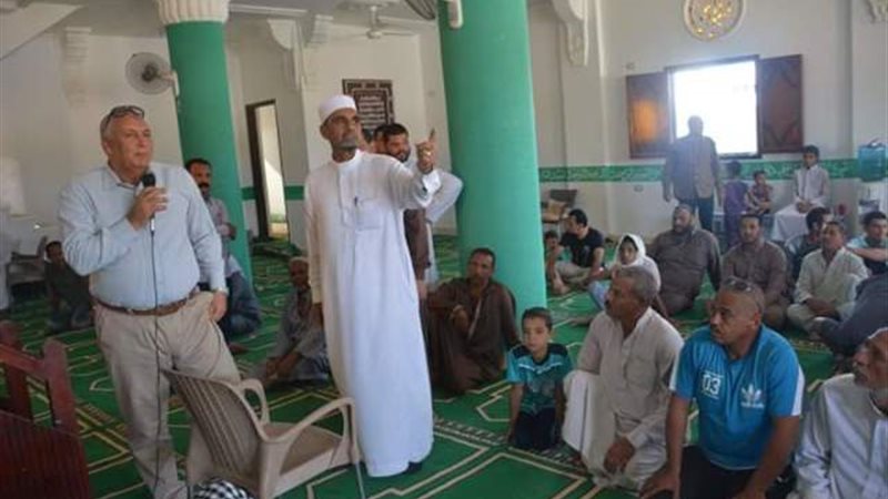 بوابة الجمهورية