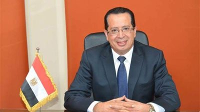 غدا.. مؤتمر 