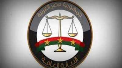 بالأسماء ..الجزء الأول للحركة القضائية ٢٠١٩ -٢٠٢٠