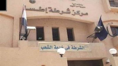 وفاة نائب مأمور مركز أطسا بالفيوم إثر أزمة قلبية