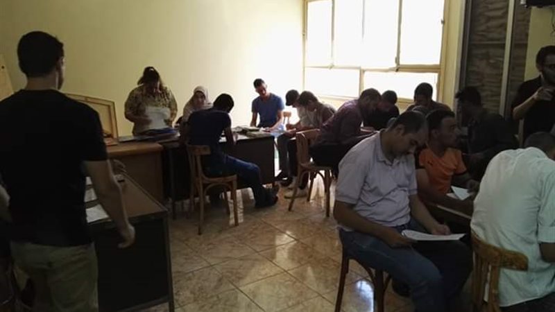 بوابة الجمهورية