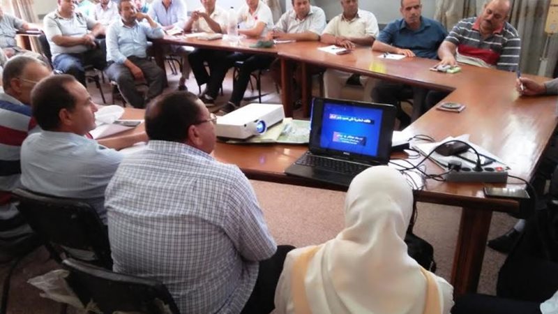بوابة الجمهورية