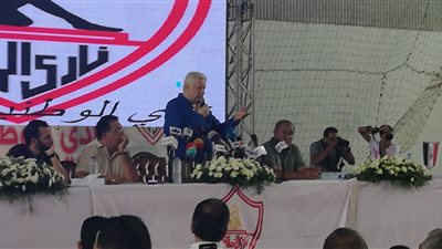 رئيس الزمالك يهاجم الاهلي بسبب السحر والشعوذة