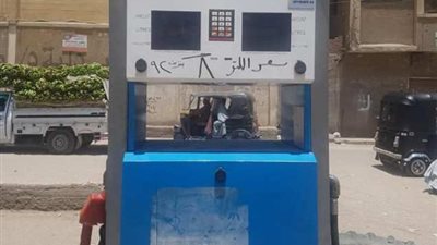 ضبط محطة وقود تبيع المواد البترولية بأعلى من الأسعار الرسمية بسوهاج