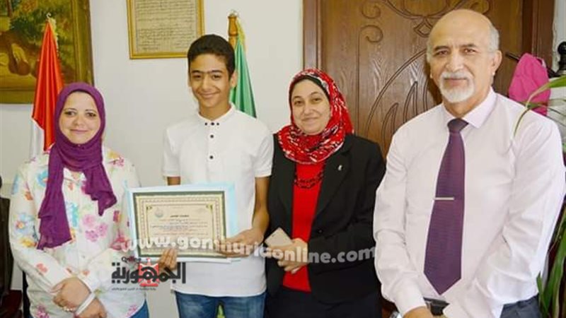 بوابة الجمهورية