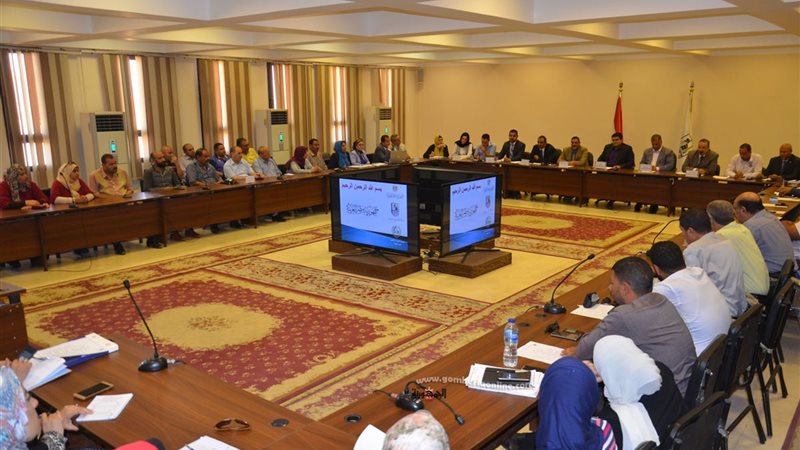 بوابة الجمهورية