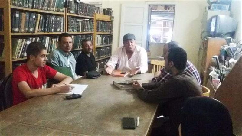 بوابة الجمهورية